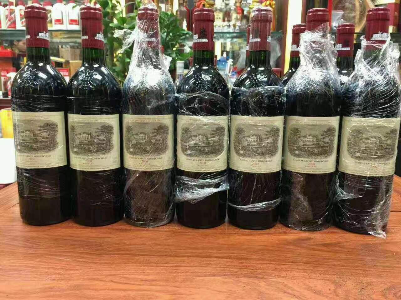 邵武洋酒回收