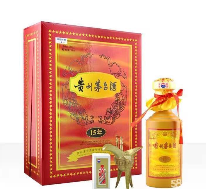 邵武礼盒茅台酒回收
